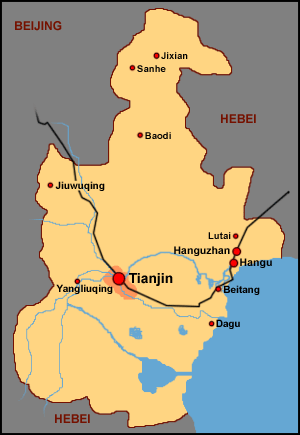 tianjin carte